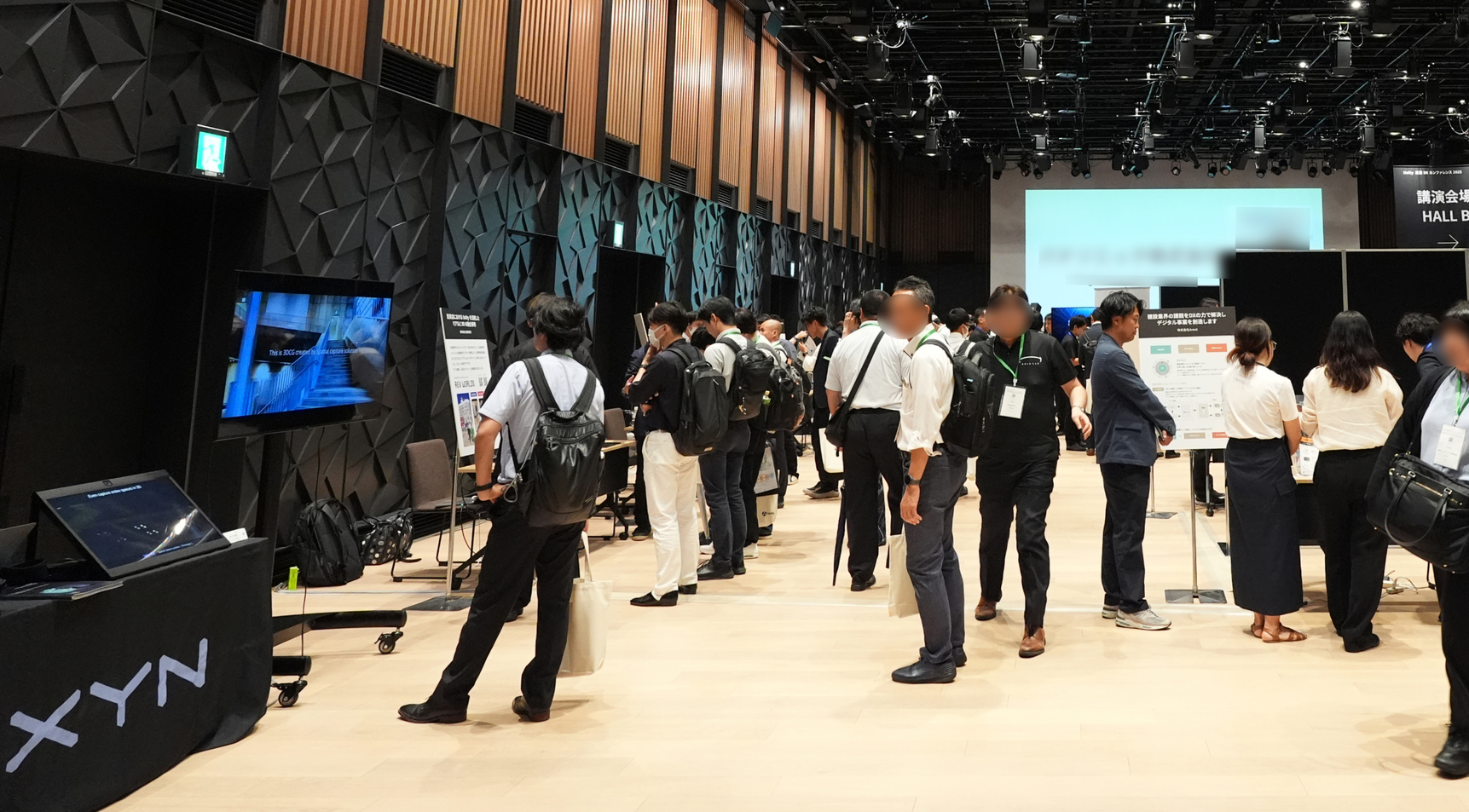 Unity 産業DXカンファレンス2025 “空間コンテンツ × 再生技術”によるインダストリDX｜ニュース｜XYN Web Portal Site