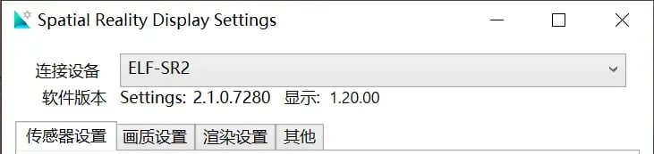 UpdateInfoSDK210andFW120_SRDSettings_001_zh