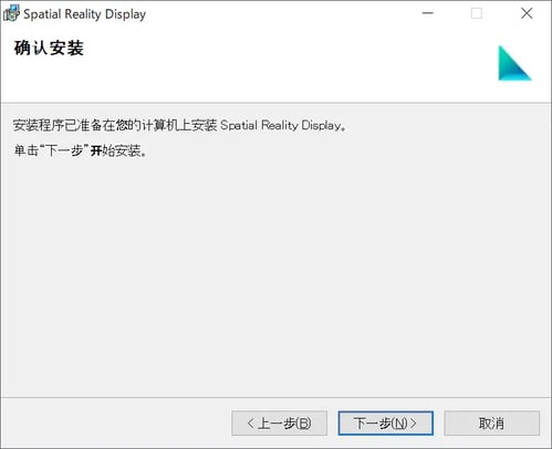 srd_installer_zh_03