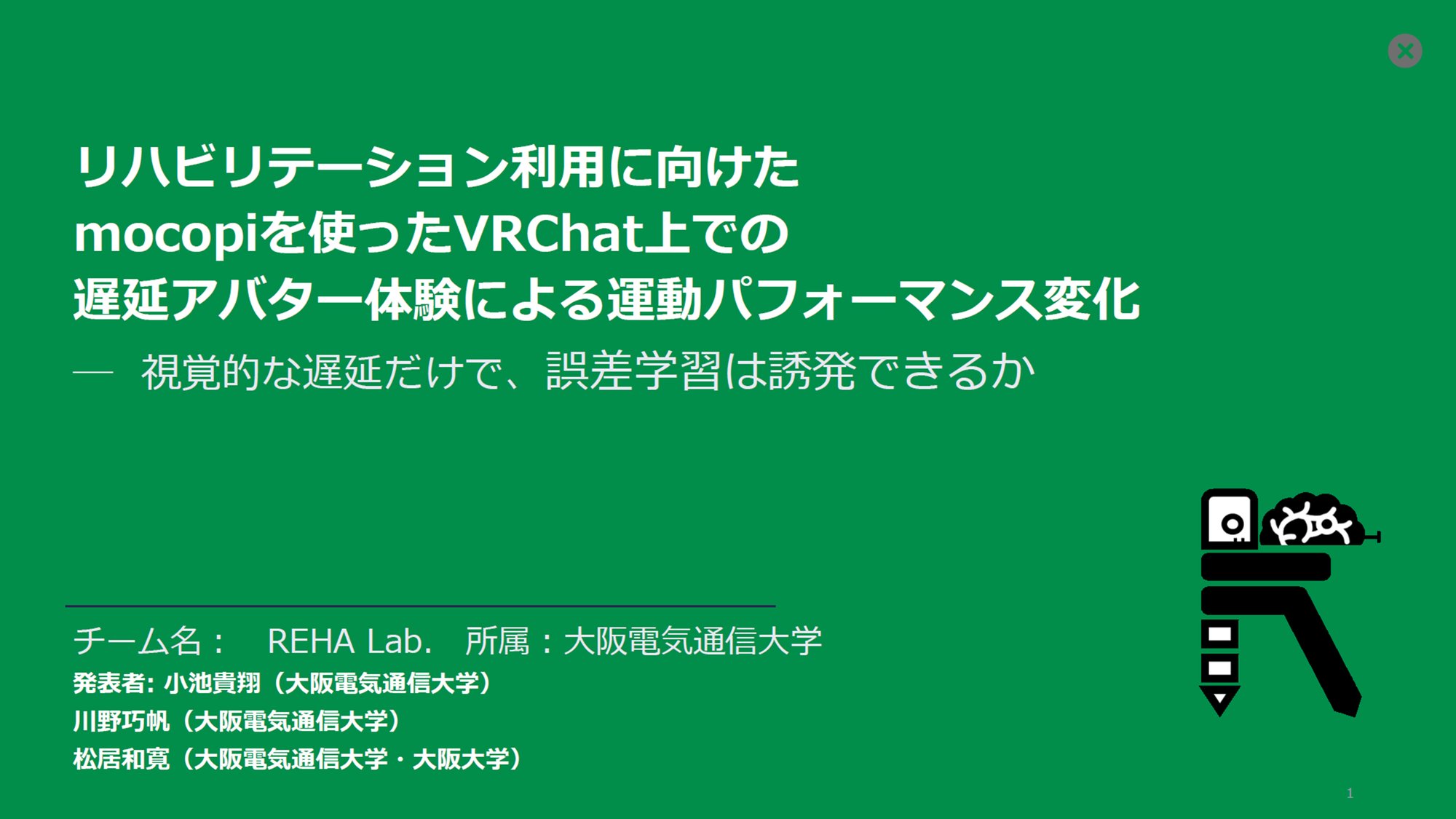 Res_REHA Lab