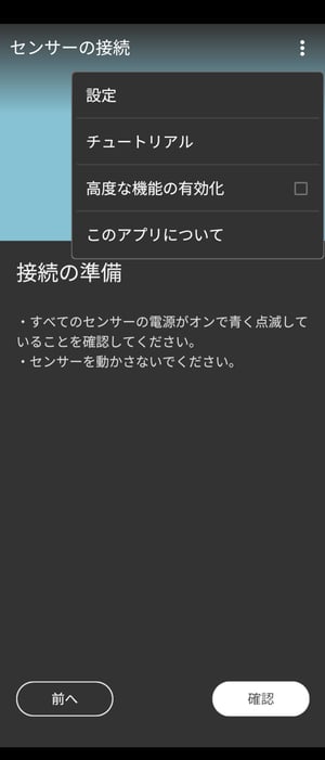 beta1_jp