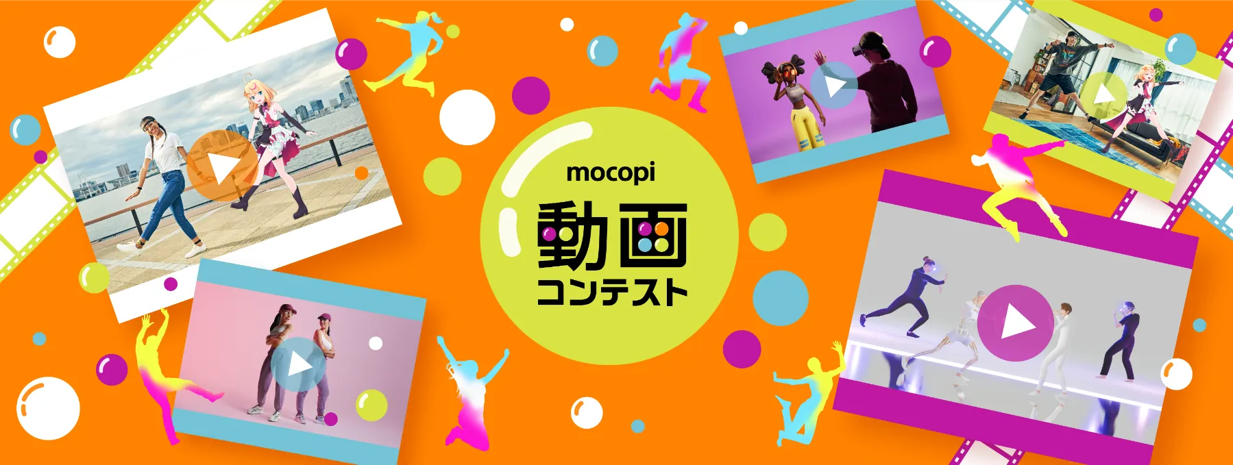 mocopi_videocon_logo