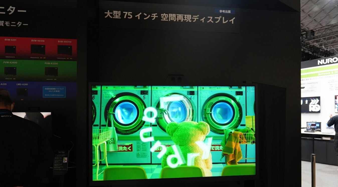 Inter BEE 2025｜メディア業界向けの新しい映像表現と制作ワークフロー