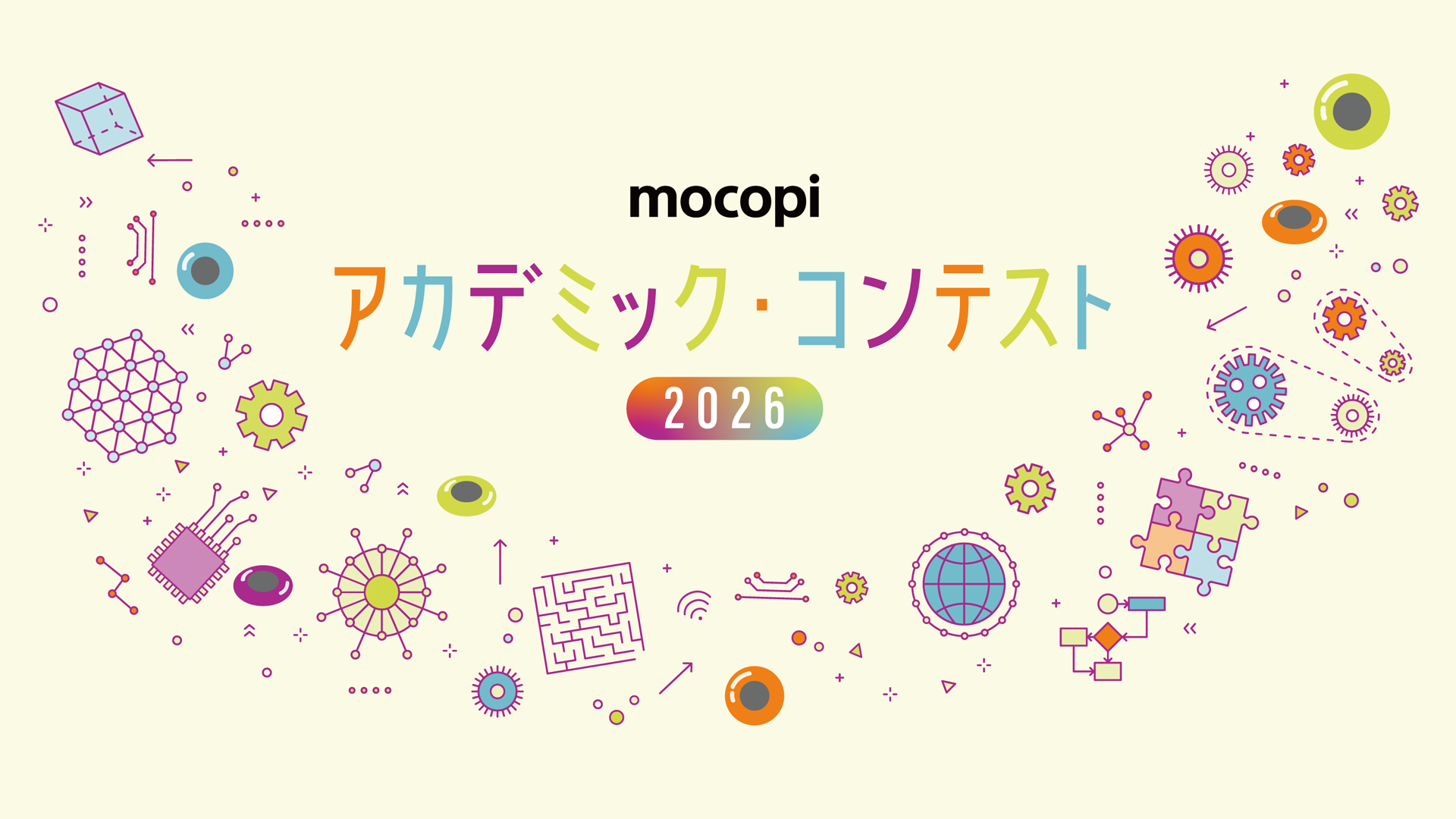 mocopi_AcademicContest2026_Xpop