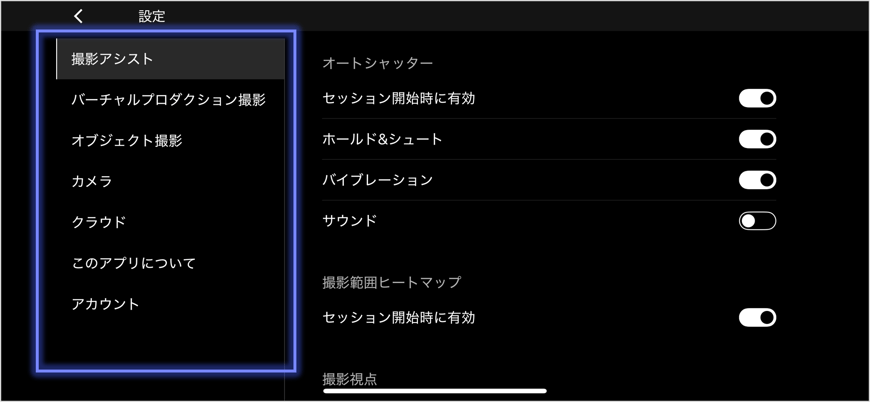 navi_guide_10_new-2