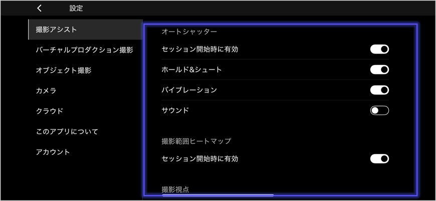 navi_guide_11_new-1