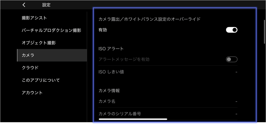 navi_guide_12_new