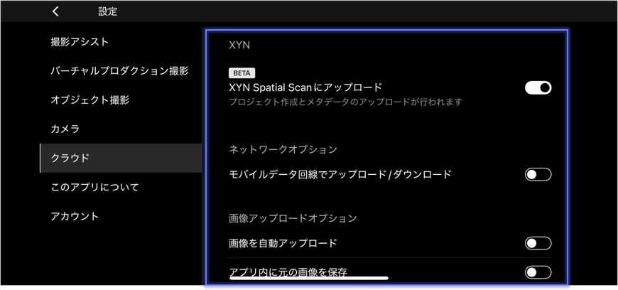 navi_guide_13_new