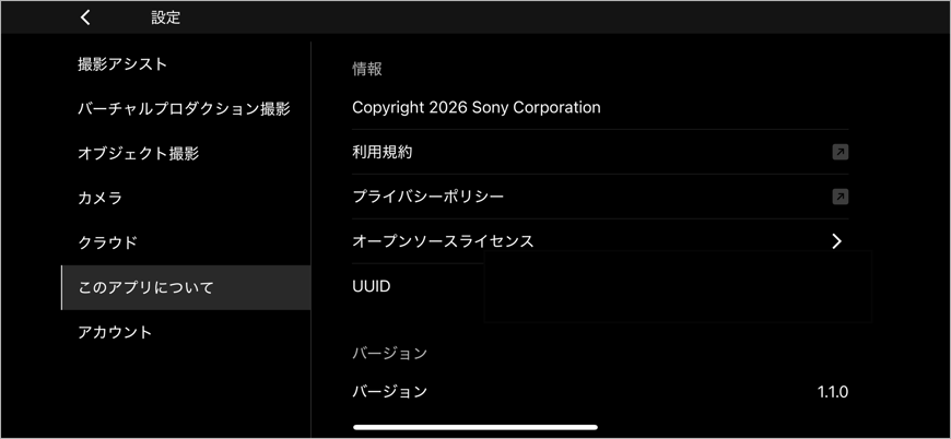 navi_guide_14_new
