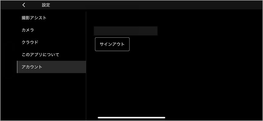navi_guide_15