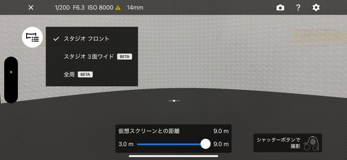 navi_new2
