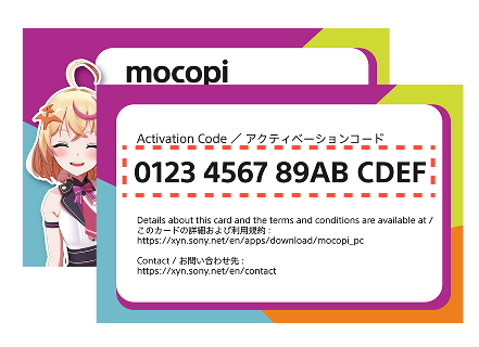 image02_step_mocopi