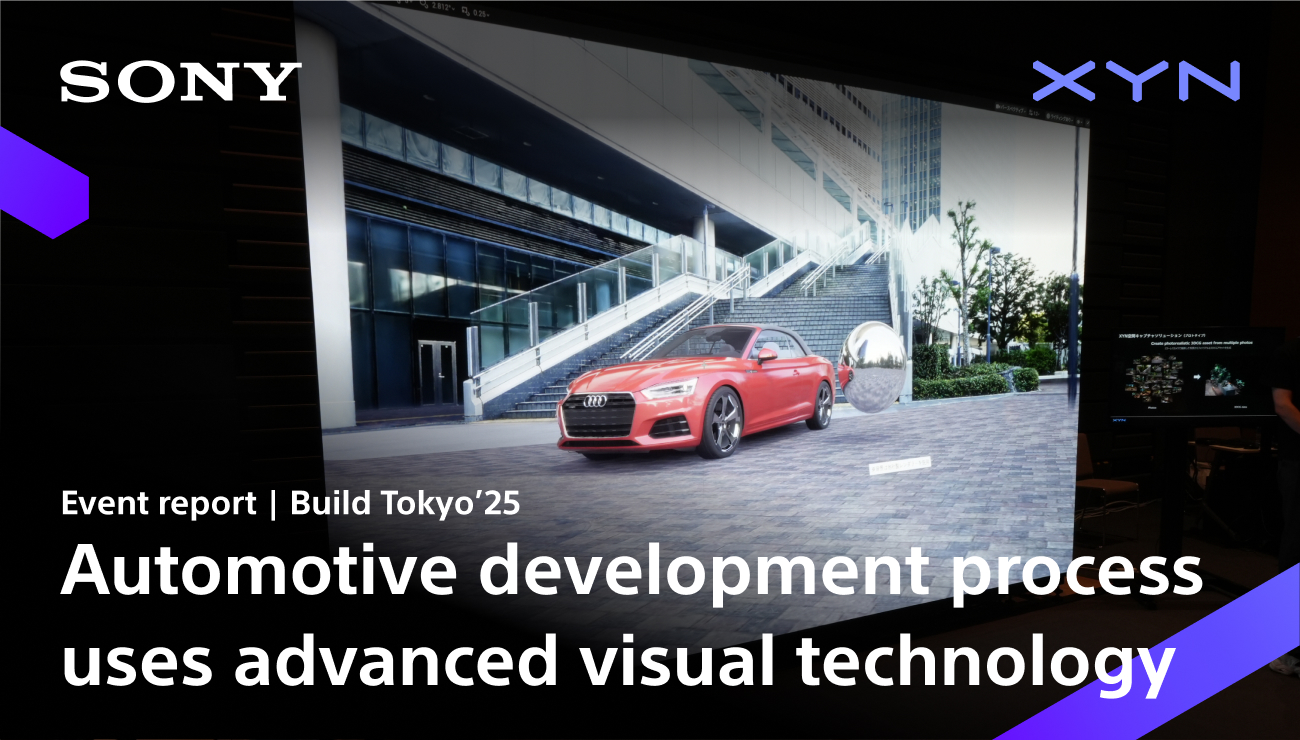 Japan Automatic Development Build: Tokyo'25 for Automotive | The next-generation automotive ...